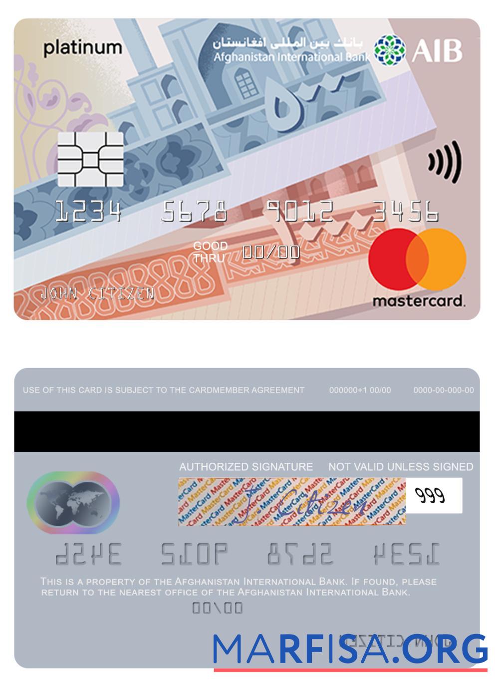 Printable Afghanistan International Bank mastercard platinum real example